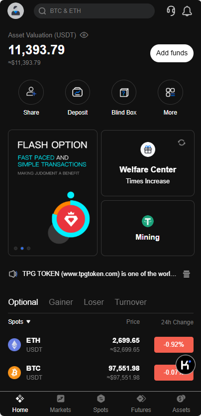 图片[6]-首发BBB交易所多语言源码区块链交易所多语言期权系统/币币交易/衍生品交易/盲盒/质押-970kk