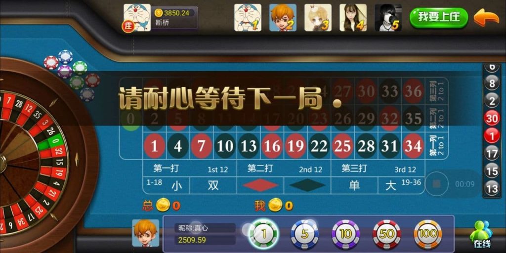 图片[3]-998娱乐真钱棋牌组件完整运营版+双端app网狐二开-970kk