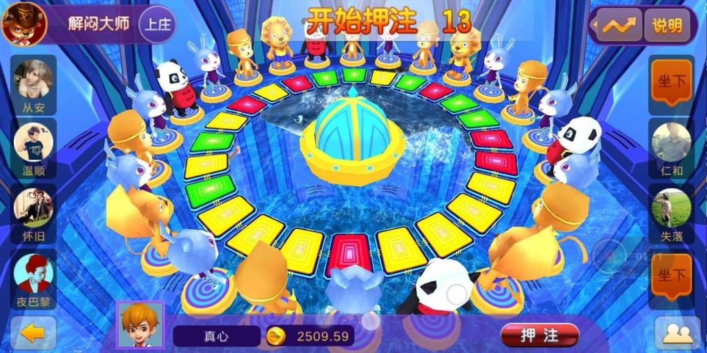 图片[4]-998娱乐真钱棋牌组件完整运营版+双端app网狐二开-970kk