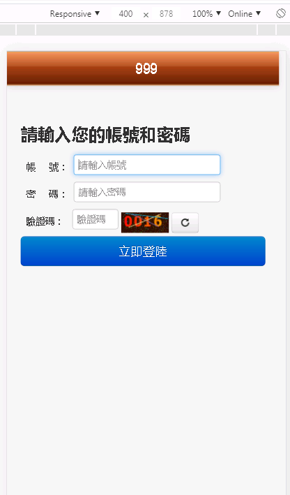 图片[2]-最新OA源码bw信用盘源码+修复多个问题+安装视频教程-970kk