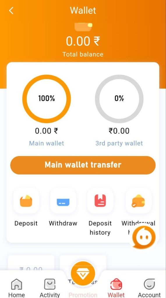 图片[4]-【更新】印度在线投注游戏源码v2.0/雷霆/骰子/萨普雷印度多种玩法游戏源码-970kk