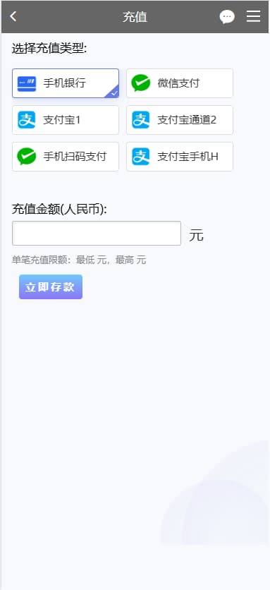 图片[12]-【首发】香港赛马源码/PK10/极速飞车程序可二开采集修复-970kk