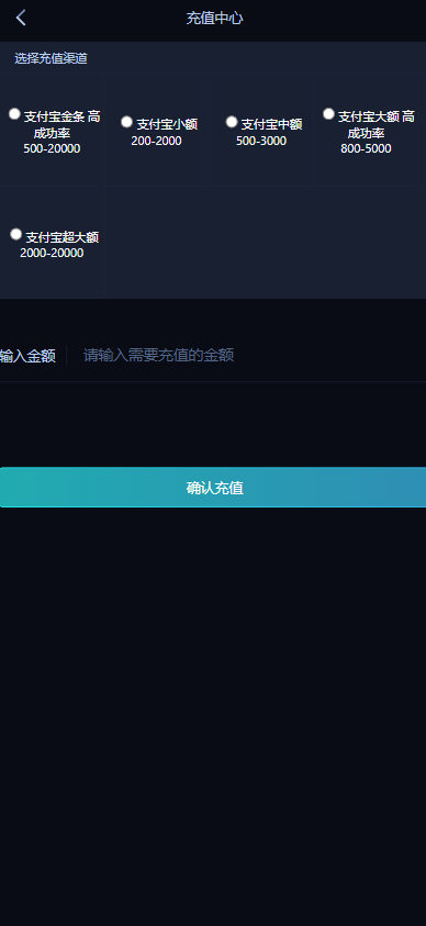 图片[14]-首发147台球赛事源码/台球菠菜源码/台球竞猜源码/斯诺克桌球外围下注盘口源码/中八九球在线竞猜投注系统/完整运营版-970kk