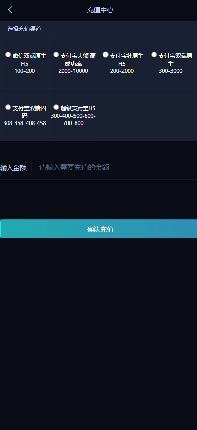 图片[15]-首发147台球赛事源码/台球菠菜源码/台球竞猜源码/斯诺克桌球外围下注盘口源码/中八九球在线竞猜投注系统/完整运营版-970kk