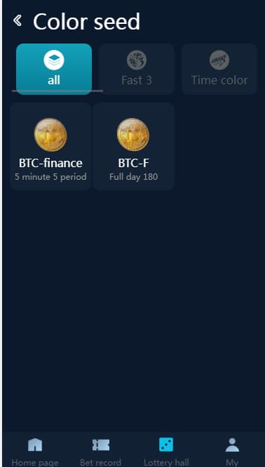 图片[4]-二次开发英文版聚星微盘微交易系统源码,支持pc,手机h5自适应-970kk