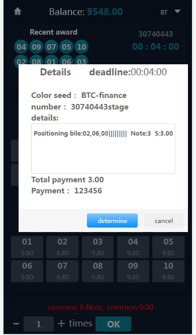 图片[7]-二次开发英文版聚星微盘微交易系统源码,支持pc,手机h5自适应-970kk