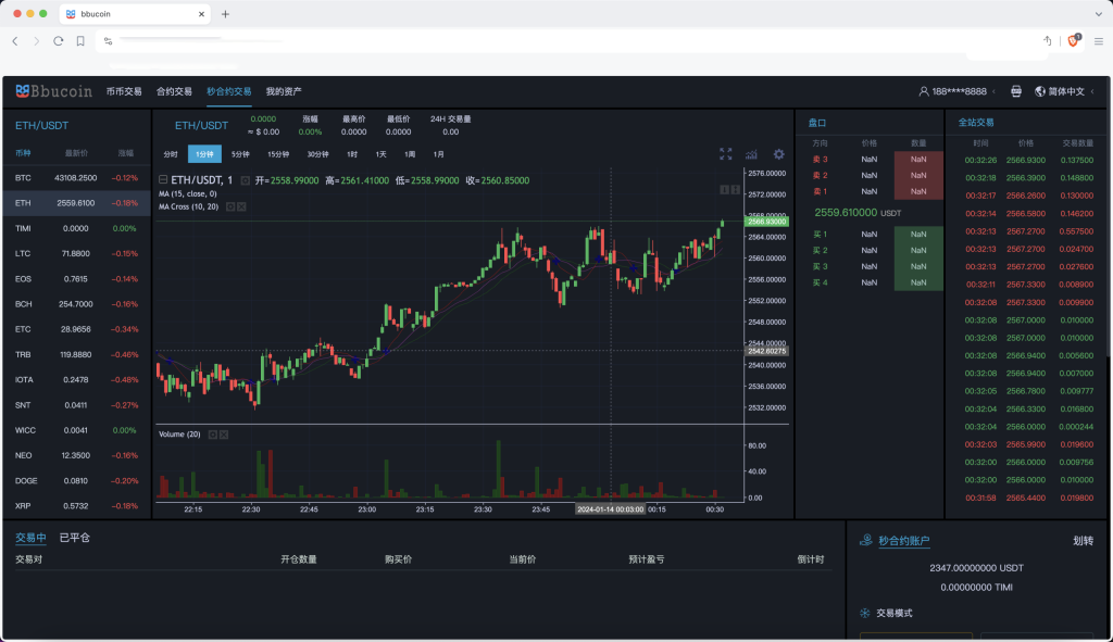 图片[13]-首发 BBuCoin多语言交易所/币币交易+秒合约交易+合约交易+期权交易+平台币发行+机器人+行情控制+行情k线预设+跟投分析/带完整搭建教程-970kk