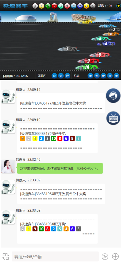 图片[7]-仿飞天飞鸟源码系统H5源码带图文教程-970kk