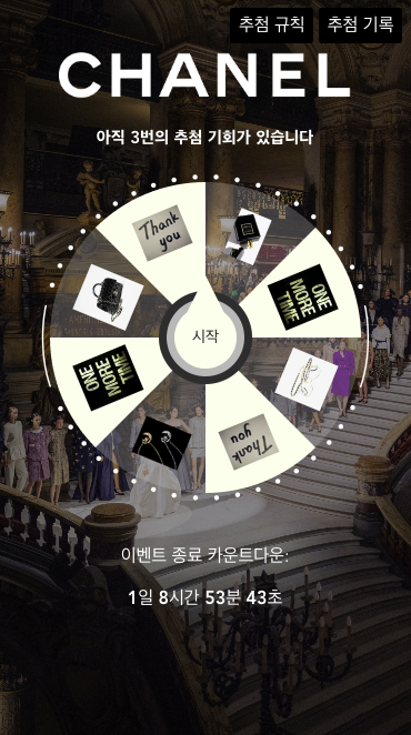 图片[2]-【海外多语言伪商城彩票源码】最新UI多语言海外刷单/伪商城/预设开奖/快三/海外彩票源码-970kk