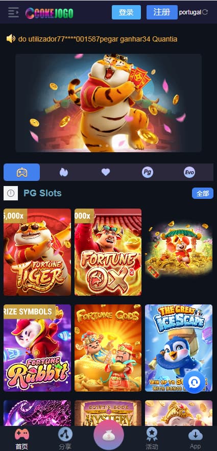 图片[2]-巴西PG电子游戏系统源码,国外包网源码,电玩H5源码-970kk