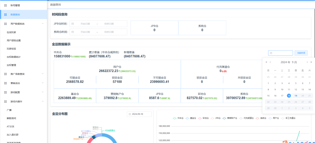 图片[16]-H5德扑之星德州扑克源码/德州竞技app社交平台/德州线上俱乐部源码-970kk