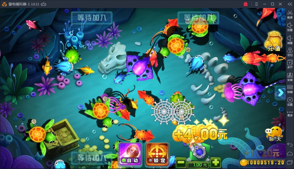 图片[5]-火萤棋牌源码 – 网狐荣耀二次开发版+双端APP +附带视频搭建教程-970kk