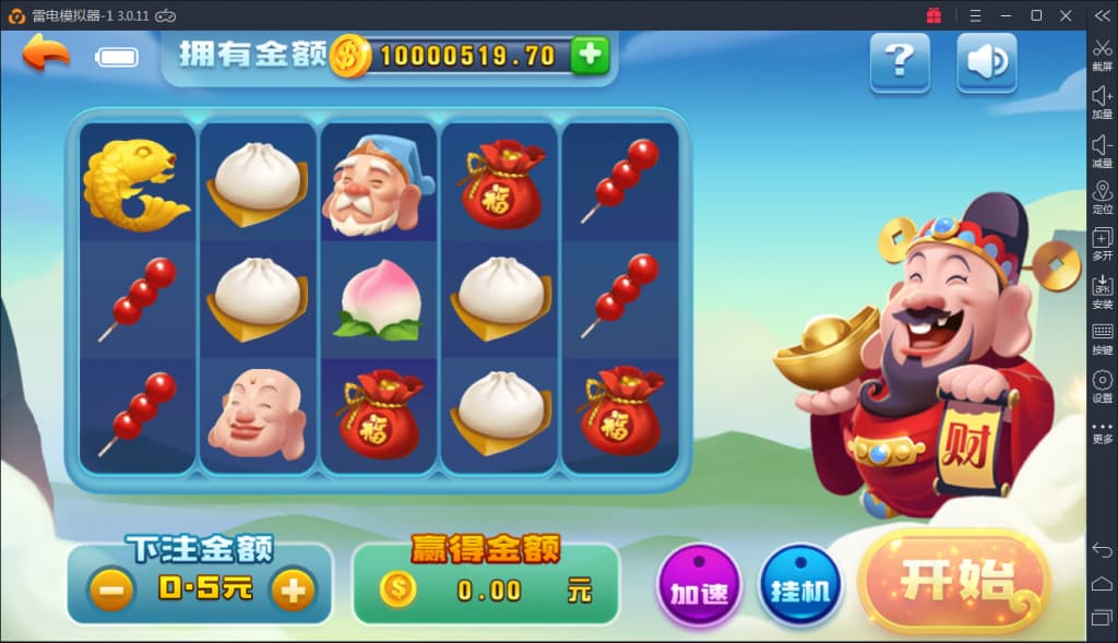 图片[10]-火萤棋牌源码 – 网狐荣耀二次开发版+双端APP +附带视频搭建教程-970kk