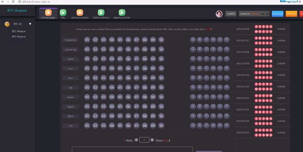 图片[14]-二次开发英文版聚星微盘微交易系统源码,支持pc,手机h5自适应-970kk