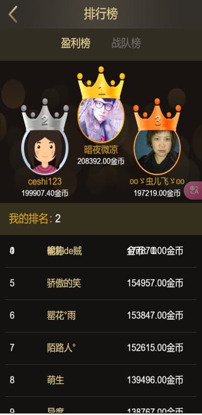 图片[23]-2025【首发】H5多游戏百家乐去除公众号游戏源码运营版+易支付+后台可控-970kk