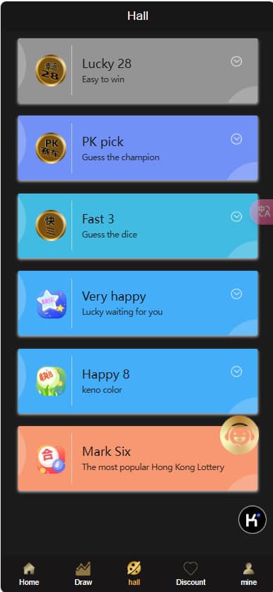 图片[7]-云鼎国际源码/H5多语言28源码/南宫2源码/加拿大288源码/多语言切换采集正常-970kk
