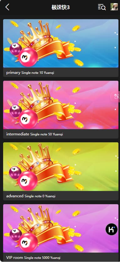 图片[8]-云鼎国际源码/H5多语言28源码/南宫2源码/加拿大288源码/多语言切换采集正常-970kk