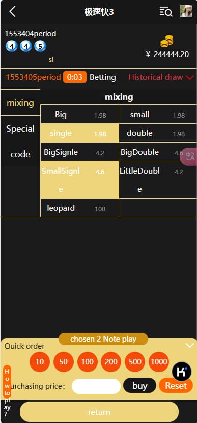 图片[9]-云鼎国际源码/H5多语言28源码/南宫2源码/加拿大288源码/多语言切换采集正常-970kk