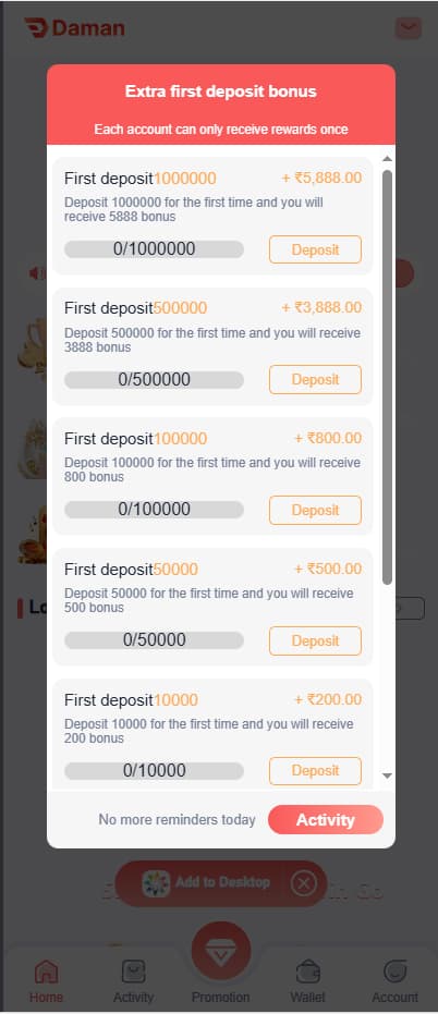图片[2]-首发国外多语言娱乐成系统源码+自带K3/WIN GO/5D/后台可控+视频搭建教程+USDT支付+APP-970kk