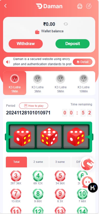图片[5]-首发国外多语言娱乐成系统源码+自带K3/WIN GO/5D/后台可控+视频搭建教程+USDT支付+APP-970kk