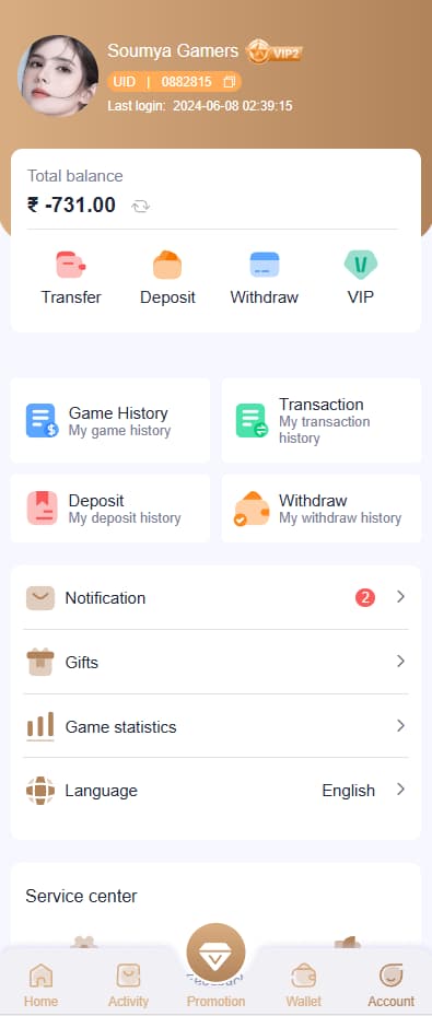图片[5]-【首发】node.js开发的国外版菠菜系统K3/5D/WINGO程序/印度彩票系统-970kk