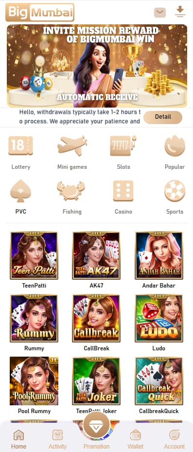 图片[8]-【首发】node.js开发的国外版菠菜系统K3/5D/WINGO程序/印度彩票系统-970kk