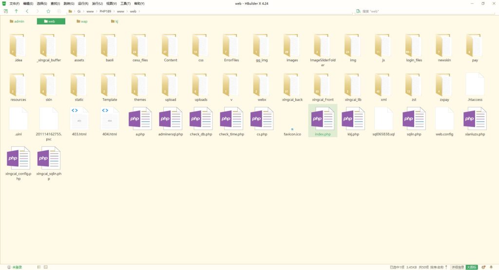 图片[23]-【首发】香港赛马源码/PK10/极速飞车程序可二开采集修复-970kk