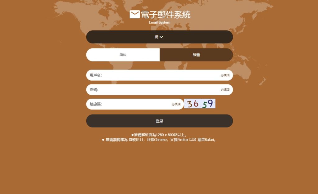 图片[3]-OA可控杀信誉盘系统源码,六和C七星彩SSC彩现金盘口程序源码-970kk