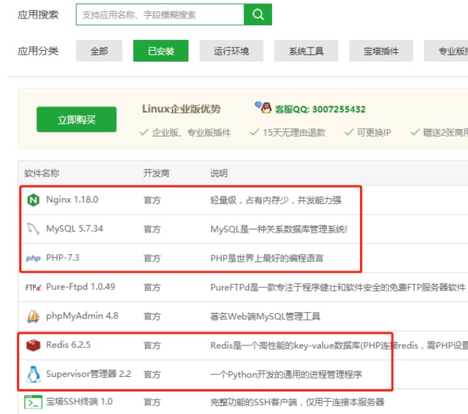 图片[19]-2024新版本交易所|miaoHEYUE|外汇交易所|BTC交易所|数字交易所|多语言交易所|源码开源-970kk