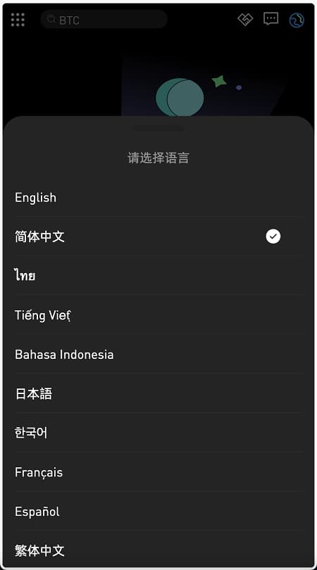 图片[8]-修复版MyOkex多语言交易所源码币币交易+永续+闪兑+C2C交易挖矿秒合约完整版+附带搭建教程-970kk