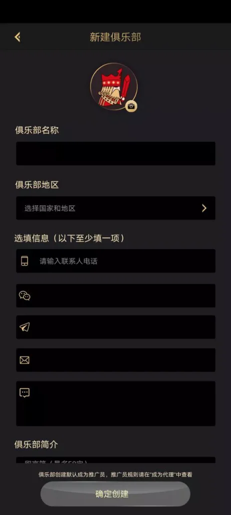图片[3]-红色德州源码/德州扑克游戏多语言版/Unity+JAVA版APP双端源码/德州扑克源码/中英繁三语言+带控+带彩池持仓/完美运行-970kk