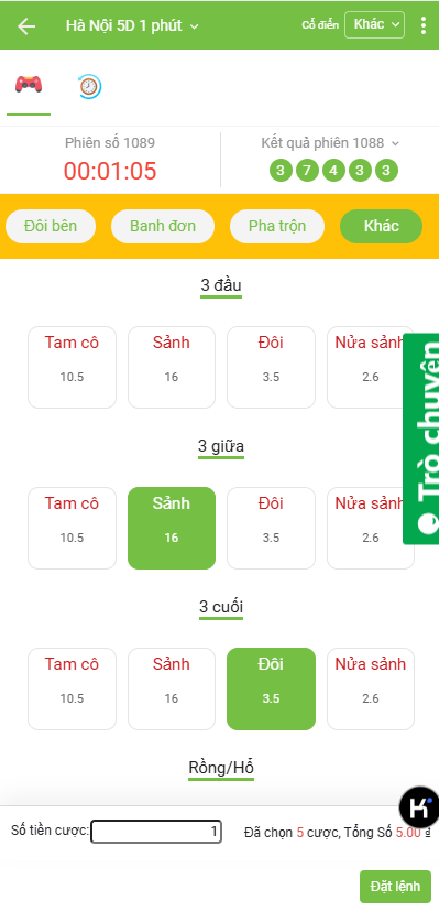 图片[5]-越南时时彩源码,越南5D/6D彩票系统源码后台可控采集永久有效-970kk