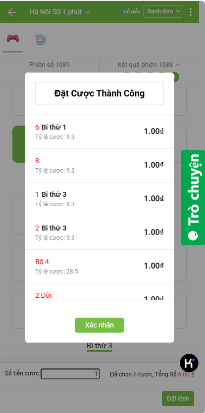 图片[7]-越南时时彩源码,越南5D/6D彩票系统源码后台可控采集永久有效-970kk