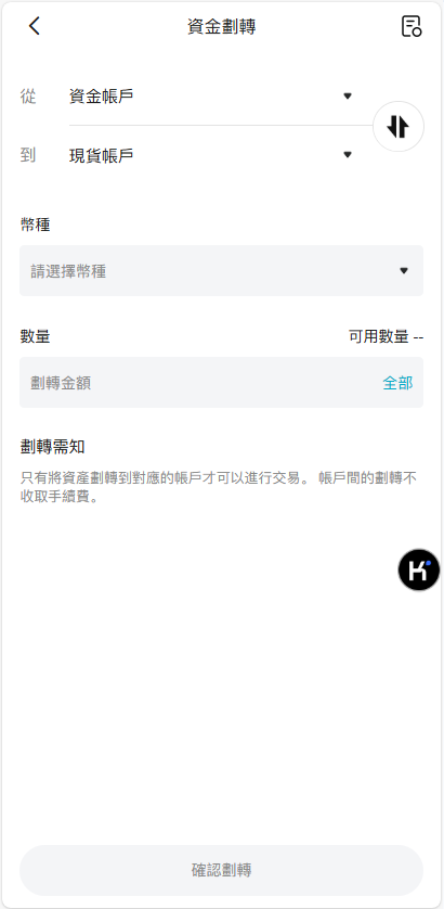 图片[20]-首发BBB交易所多语言源码区块链交易所多语言期权系统/币币交易/衍生品交易/盲盒/质押-970kk