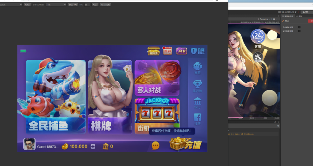 图片[3]-全网首发728电玩63系列棋牌源码全套源代码+视频教程-970kk