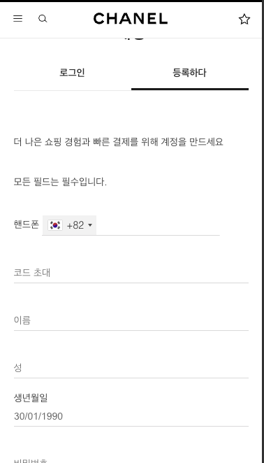 图片[3]-【海外多语言伪商城彩票源码】最新UI多语言海外刷单/伪商城/预设开奖/快三/海外彩票源码-970kk