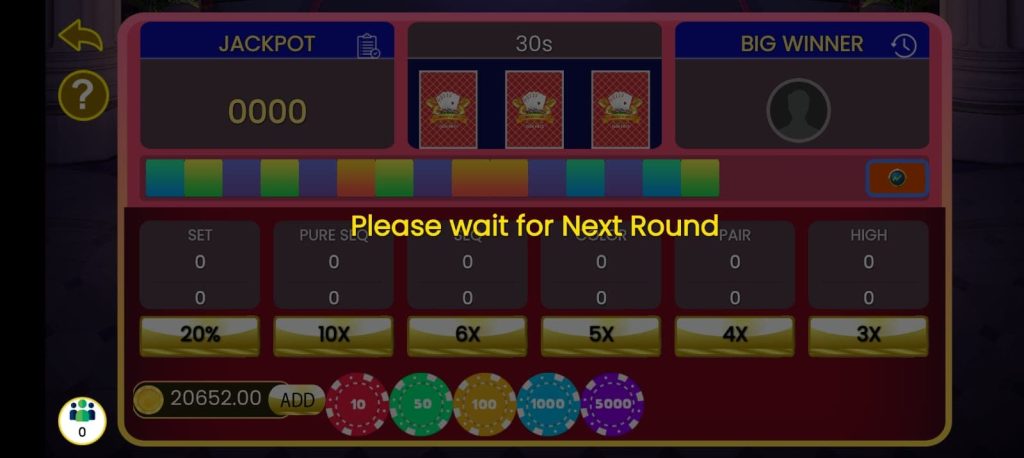 图片[2]-【首发】印度棋牌电子源码系统9款游戏/印度扑克/龙虎斗/内外之站/拉米/轮盘-970kk