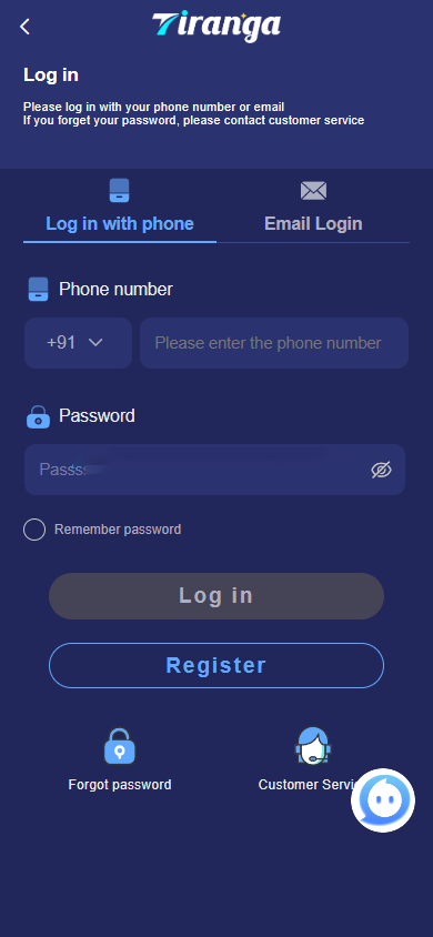 图片[9]-全网【首发】多乐游戏三主题模板彩票系统源码双玩法+分红契约洗码+usdt支付后台可控-970kk