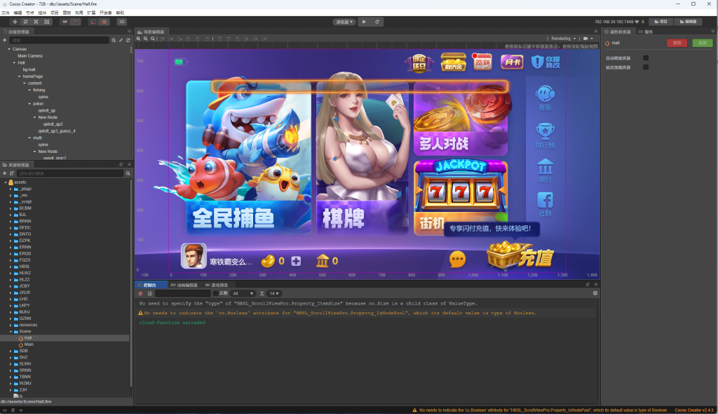 图片[4]-全网首发728电玩63系列棋牌源码全套源代码+视频教程-970kk