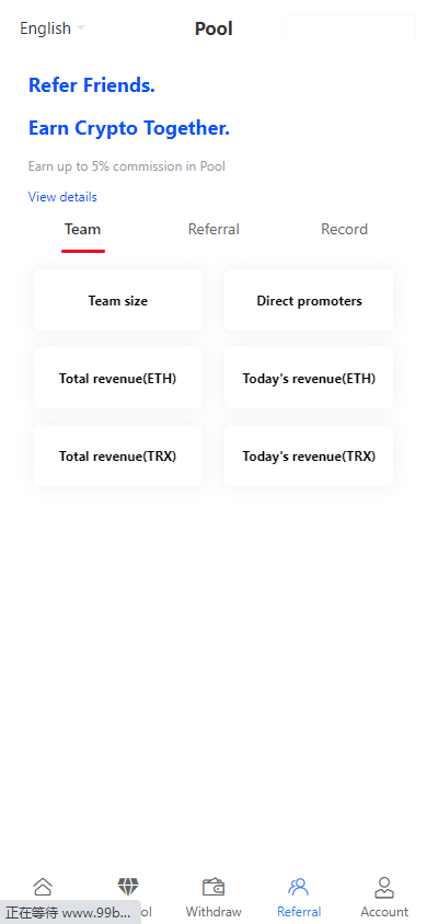 图片[5]-多语言挖矿授权虚拟币秒U源码USDT二开盗U系统-970kk