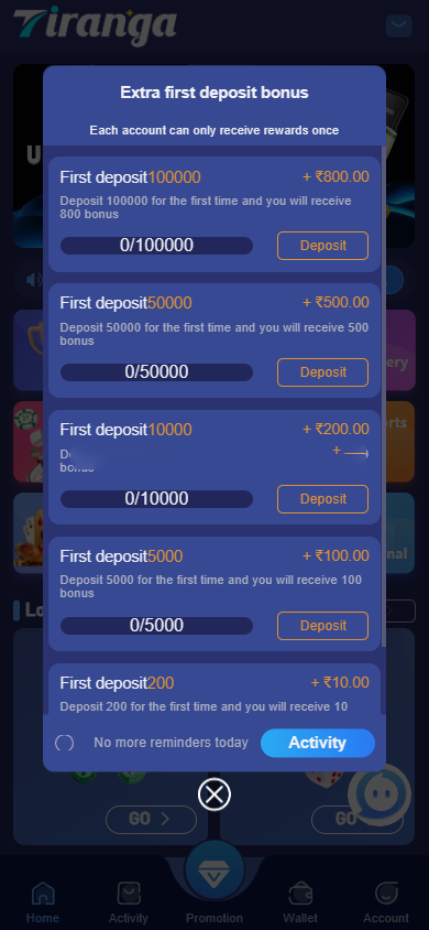图片[5]-全网【首发】多乐游戏三主题模板彩票系统源码双玩法+分红契约洗码+usdt支付后台可控-970kk