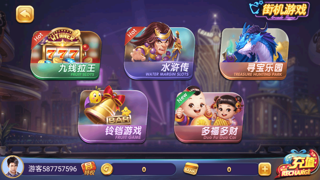 图片[6]-63游戏运营棋牌源码全套组件/h5 安卓 苹果三端/陪玩机器人/智能控制-970kk