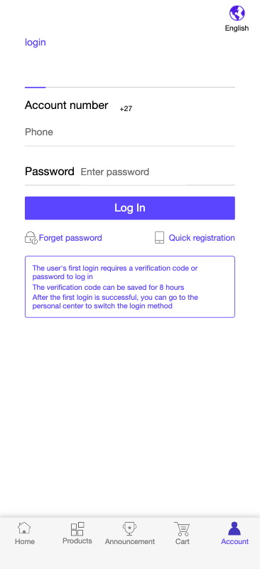 图片[6]-海外版多语言 YunGou云购夺宝源码/海外版一元购系统/多语言云购竞猜-970kk