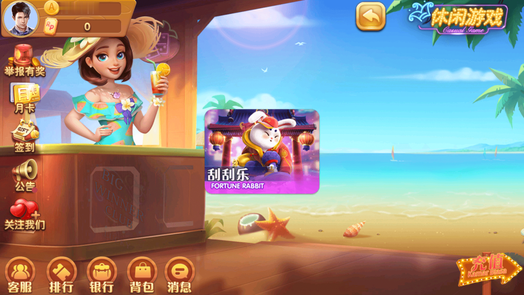 图片[7]-88游戏运营棋牌源码全套组件/h5 安卓 苹果三端/陪玩机器人/智能控制-970kk