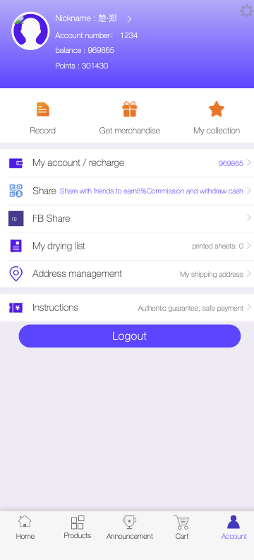 图片[7]-海外版多语言 YunGou云购夺宝源码/海外版一元购系统/多语言云购竞猜-970kk