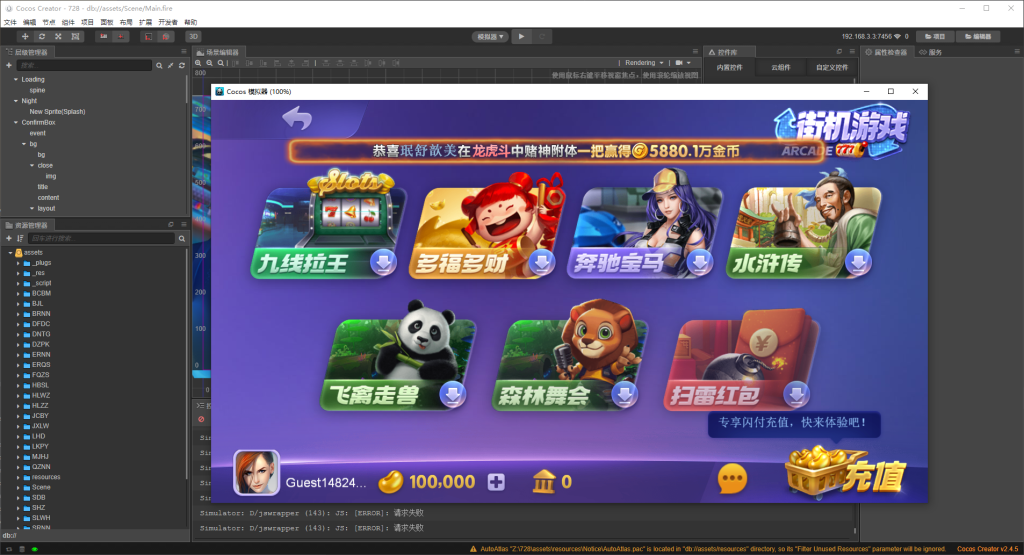 图片[7]-全网首发728电玩63系列棋牌源码全套源代码+视频教程-970kk