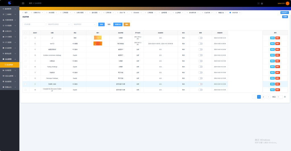 图片[22]-Tradedady跟单交易所源码/永续合约/交割/期权/机器人/SaaS服务/商用百万并发-970kk
