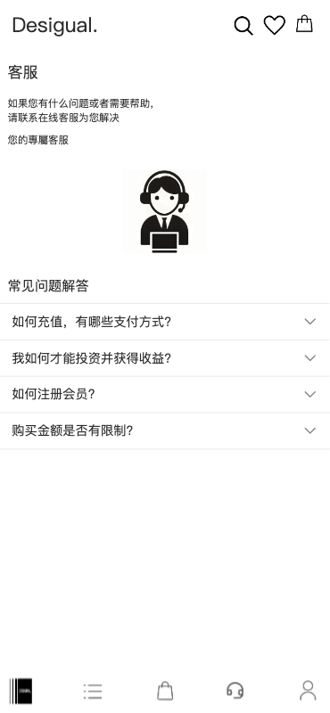 图片[8]-首发【海外多语言抢单商城源码】定制uniapp多语言海外刷单源码/抢单系统源码/订单自动匹配系统/手动派单/连单控/海外抢单刷单源码-970kk