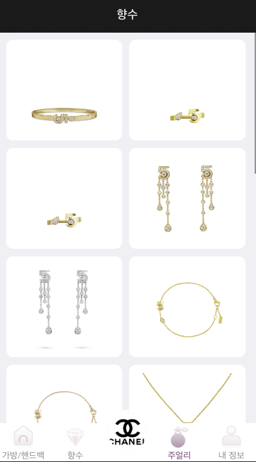 图片[9]-【海外多语言伪商城彩票源码】最新UI多语言海外刷单/伪商城/预设开奖/快三/海外彩票源码-970kk