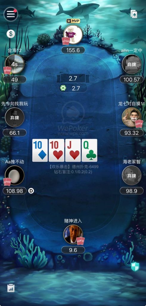 图片[9]-WePoker微扑克棋牌源码/WePoker外挂/H5德州扑克源码/德州扑克源码/微扑克辅助/微扑克俱乐部/带后台控制-970kk